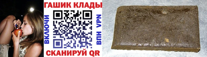 Наркошоп Моршанск Псилоцибиновые грибы  A PVP  Конопля  КОКАИН 