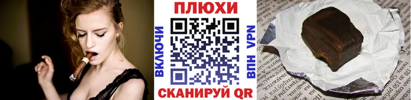 кракен сайт  как найти закладки  это какой сайт  Гашиш ice o lator  Моршанск 