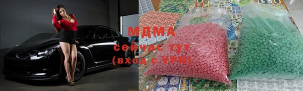 метадон Белокуриха