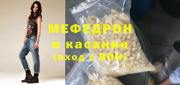 альфа пвп VHQ Белоозёрский
