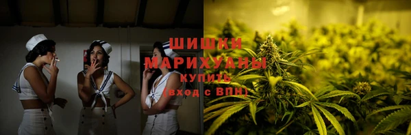 альфа пвп VHQ Белоозёрский