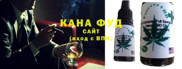 метадон Белокуриха