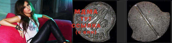 альфа пвп VHQ Белоозёрский