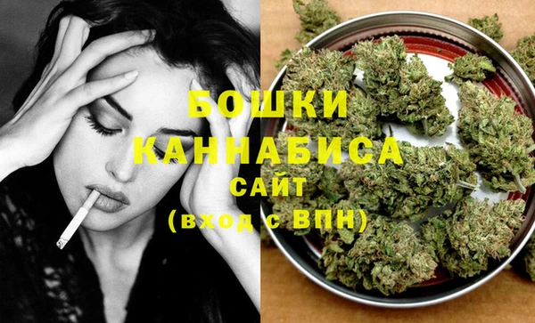 альфа пвп VHQ Белоозёрский